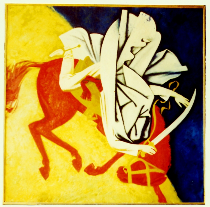 начало песни.jpg