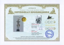 Дали в дали