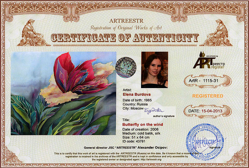 Butterfly on the wind