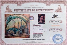 Бурдова Елена Михайловна