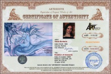 Rotation of elements