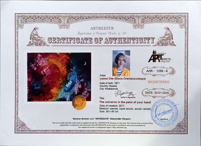 The universe in the palm of your hand