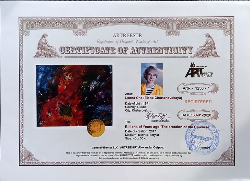 Billions of Years ago. The creation  ...