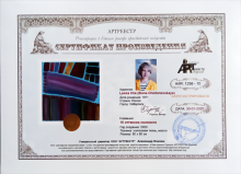 10 оттенков лилового