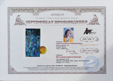 Мой художественный пейчворг