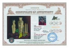 Дракина Татьяна Геннадьевна