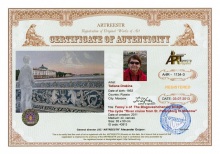 Фантазии Благовещенского моста