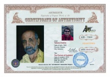 Портрет мужа