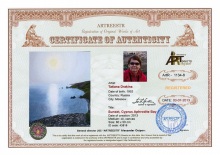 Закат, Кипр, бухта Афродиты