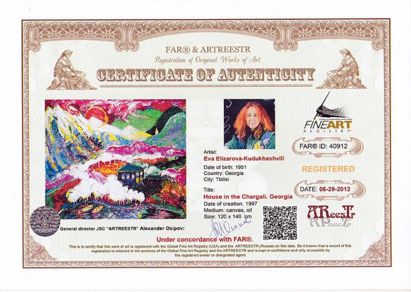 House in the Chargali Georgia