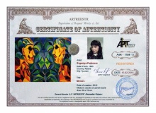 Федорова Евгения Михайловна