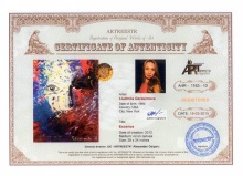 Герасимова Людмила Николаевна