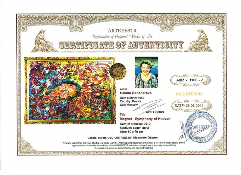 Magnet - Symphony of Heaven