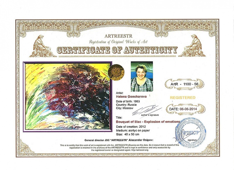  Bouquet of lilac - Explosion of emotions