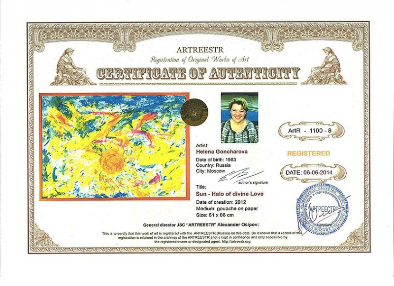 Sun - Helo of diveine Love