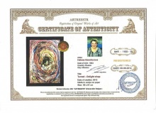 Tunnel - Delight shop