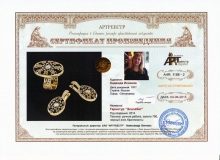 Гарнитур `Элизабет`