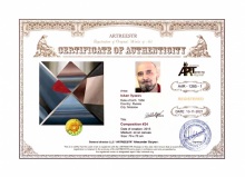 Ильязов Искандер Сабитович (Искан)