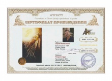 Теория струн