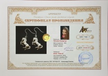 Серьги `Кони`