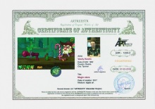 Костин Василий Петрович