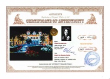 Night in Monte-Carlo