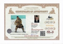 Кузнецов Игорь Геннадьевич