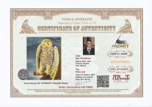 Полярная сова