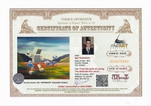 От колокольчиков всплакнувших Вам посвящаю этот стих...