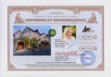 Французское кафе. Из серии `Франция. Это было сейчас`