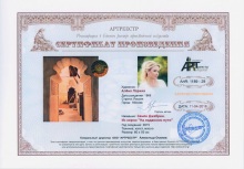 Замок Джабрин. Из серии `На ладанном пути`