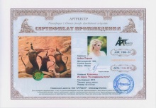 Кувшины. Из серии `На ладанном пути`