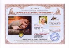 Гаврюша за книжкой. Из серии `Собаки говорят`