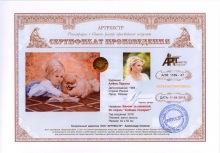 Винни за книжкой. Из серии `Собаки говорят`