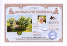 Кусты жасмина