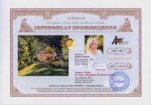 Замок. Из серии `Франция. Это было сейчас`