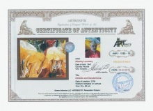 Лавецкий Николай Вильямсович