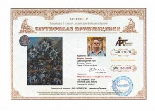 Подсолнухи в ожидании грозы