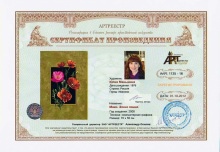 Маки. Эскиз панно