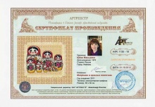 Матрешки в красных платочках