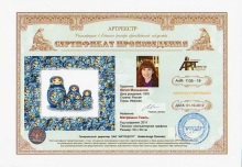 Матрешки. Гжель