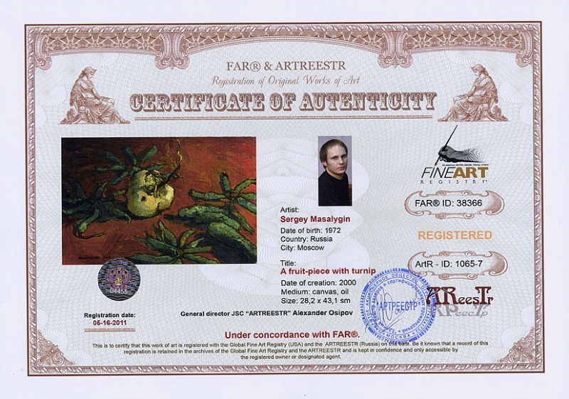 A fruit-piece with turnip 