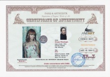 Масалыгин Сергей Львович