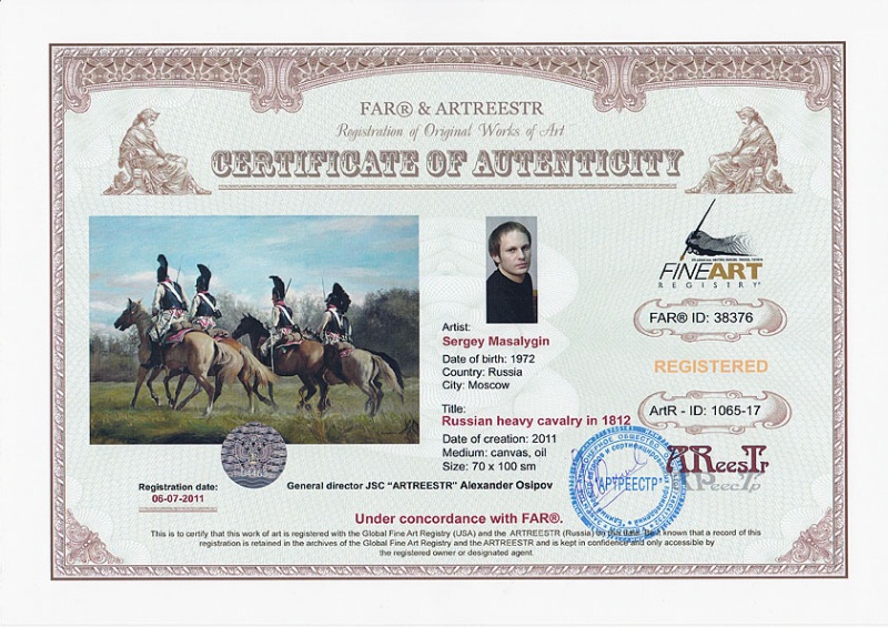 Russian heavy cavalry in 1812 