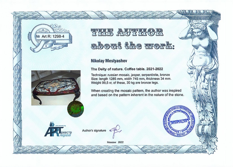 The Deity of nature Cofee table. ...