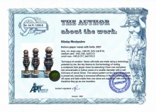 Hollow jasper vases with balls. The Author about the work