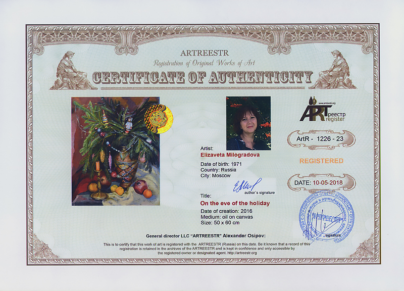 On the eve of the holiday