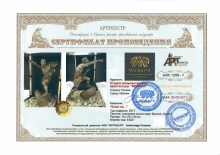 Студия монументальной архитектуры "Монарх"