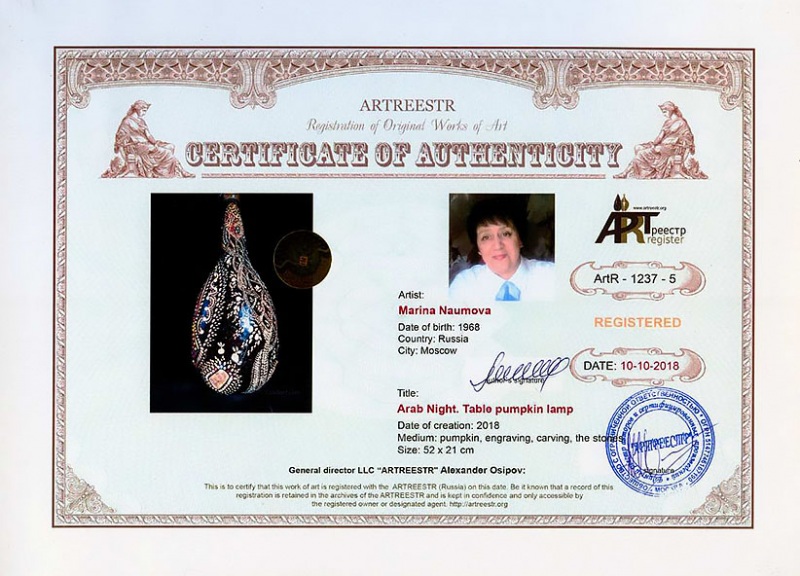 Arab Night. Table pumpkin lamp