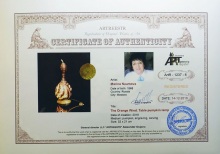 The Orange Wind. Table pumpkin lamp